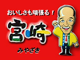 �C���[�W